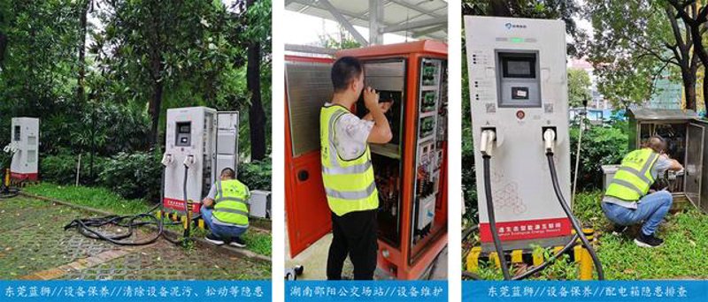 充电桩安装:绿色出行的基础设施升级