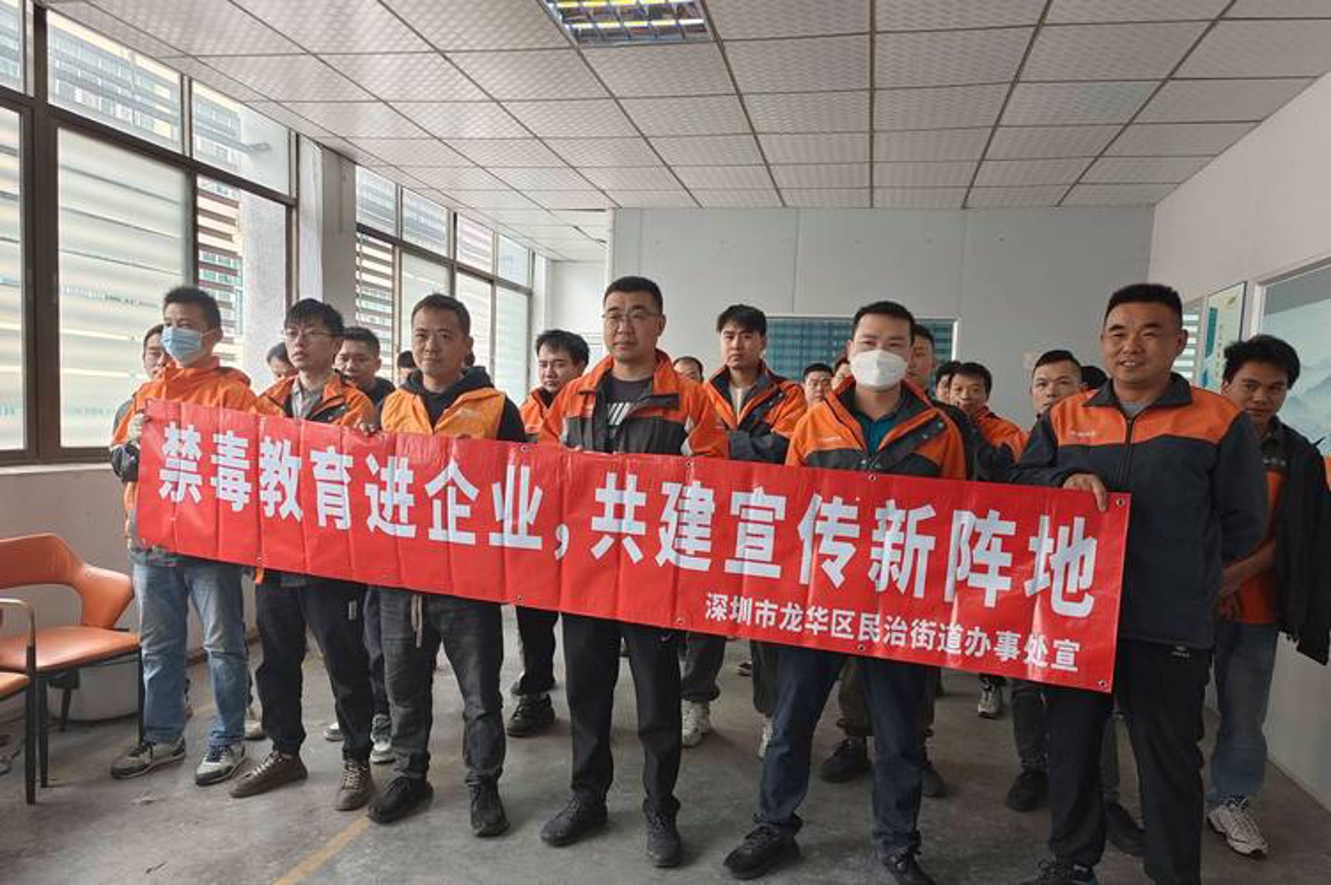 天启新能充电桩